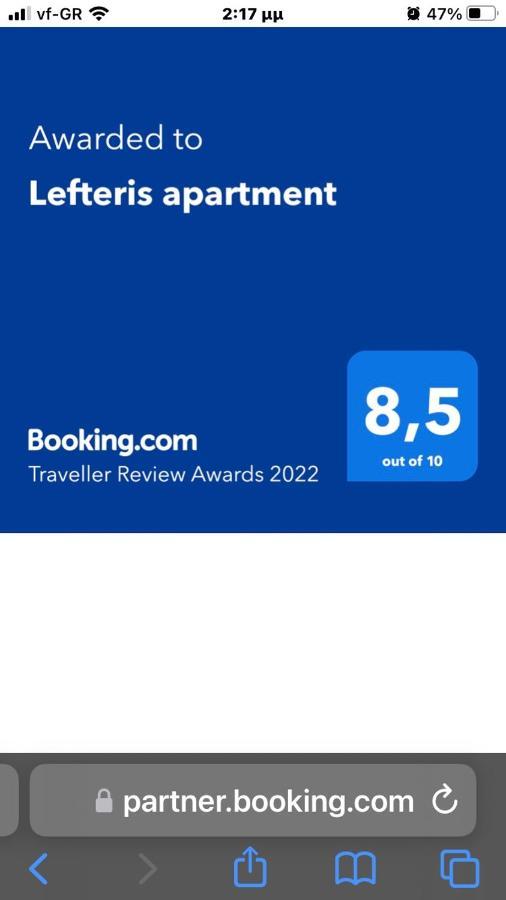 Nikol Apartment Argostolion Dış mekan fotoğraf