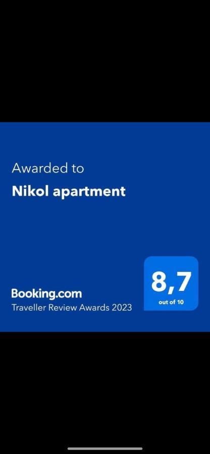 Nikol Apartment Argostolion Dış mekan fotoğraf